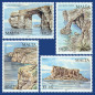 2010 Oct 19 MALTA STAMPS TREASURES OF MALTA