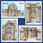 2012 Sep 26 MALTA STAMPS TREASURES OF MALTA