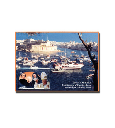 MALTA MINIATURE SHEET POPE'S VISIT