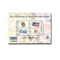 2006 Jan 03 MALTA MINIATURE SHEET 50TH ANNIVERSARY OF THE FIRST EUROPA STAMPS