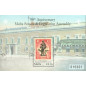 2011 Dec 02  MALTA MINIATURE SHEET 90TH ANNIVERSARY MALTA SENATE & LEGISLATIVE ASSE