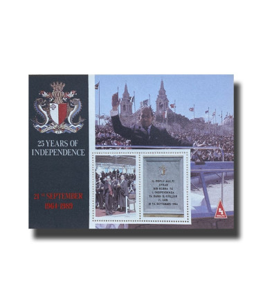 SAID STAMP SOUVENIR SHEET 25TH ANNIVERSARY OF INDEPENDENCE 1989