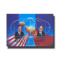 1989 SAID STAMP SOUVENIR SHEET BUSH-GORBACHEV SUMMIT