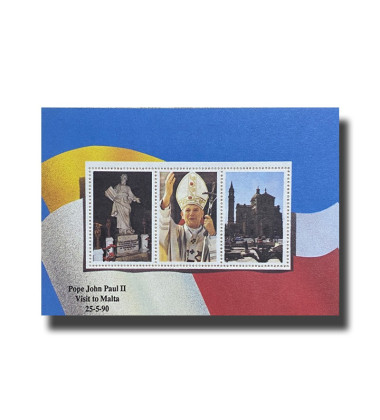 SAID STAMP SOUVENIR SHEET VISIT OF H.H. POPE JOHN PAUL II 1990