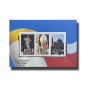 1990 SAID STAMP SOUVENIR SHEET VISIT OF H.H. POPE JOHN PAUL II