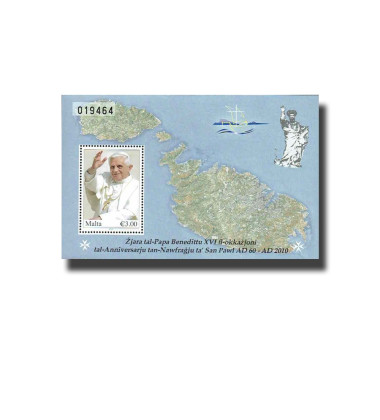 MALTA MINIATURE SHEET PAPAL VISIT