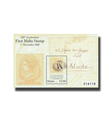 MALTA MINIATURE SHEET 150TH ANNIVERSARY 1ST MALTA STAMP