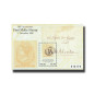 2010 Dec 01 MALTA MINIATURE SHEET 150TH ANNIVERSARY 1ST MALTA STAMP