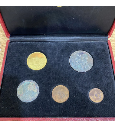 1973 Malta SPECIMEN Coin Set Not Approved Struck in Gold Silver Copper RARE