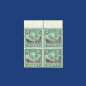 MALTA VARIETY STAMP KING GEORGE VI EXTRA SEMAPHORE UM BLOCK OF 4 SG23