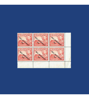 MALTA VARIETY STAMP GEORGE VI FLAG ON CITADEL UM BLOCK OF 6 SG238B