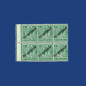 MALTA VARIETY STAMP BLOCK OF 6 DAMAGED PLATE "N" SG106