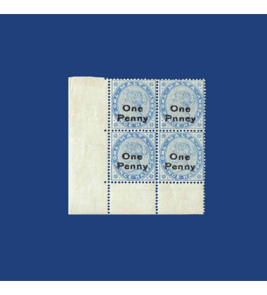 Malta Variety Stamp QV One Pnney Error Block of 4