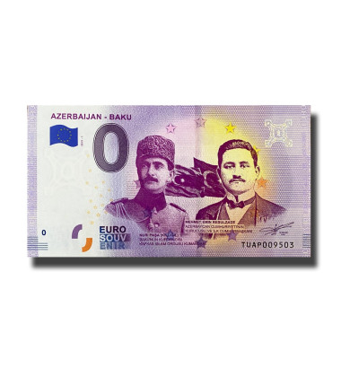 0 EURO SOUVENIR BANKNOTE AZERBAIJAN BAKU TUAP 2019-1