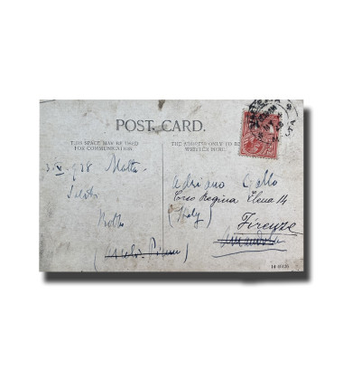 Malta Postcard - Maltese Lady, Used With Stamp