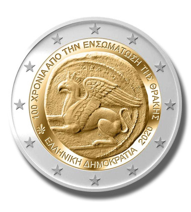 2020 GREECE 100TH ANNIVERSARY UNION OF THRACE 2 EURO COIN