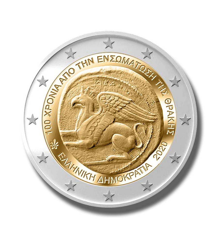 2020 GREECE 100TH ANNIVERSARY UNION OF THRACE 2 EURO COIN