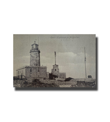 Postards, Postcards Malta, Antique Malta Postcard, Malta Photo Postcard,