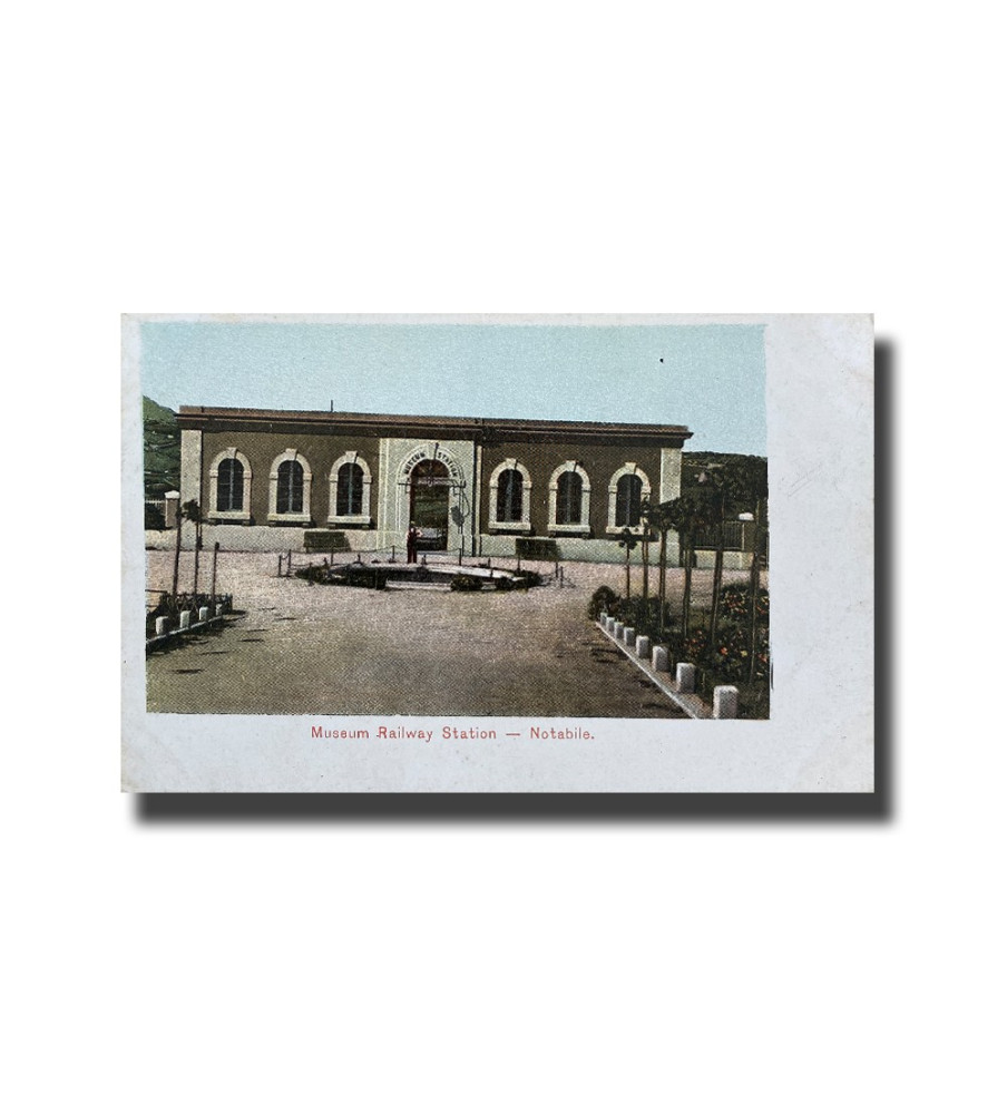 Malta Postcard - Museum Railway Station, UPU, New Unused