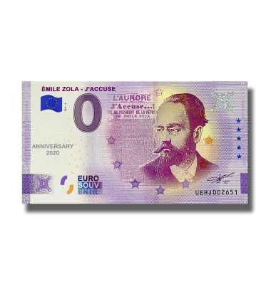 Anniversary 0 Euro Souvenir Banknote Emile Zola- J'Accuse France UEHJ 2021-4