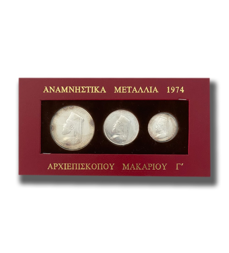 1974 Anamnhetika Metaia Silver Medal with box set 3