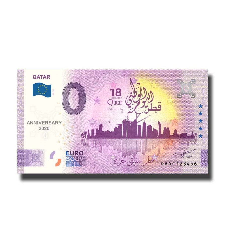 Anniversary 0 Euro Souvenir Banknote Qatar QAAC 2021-1