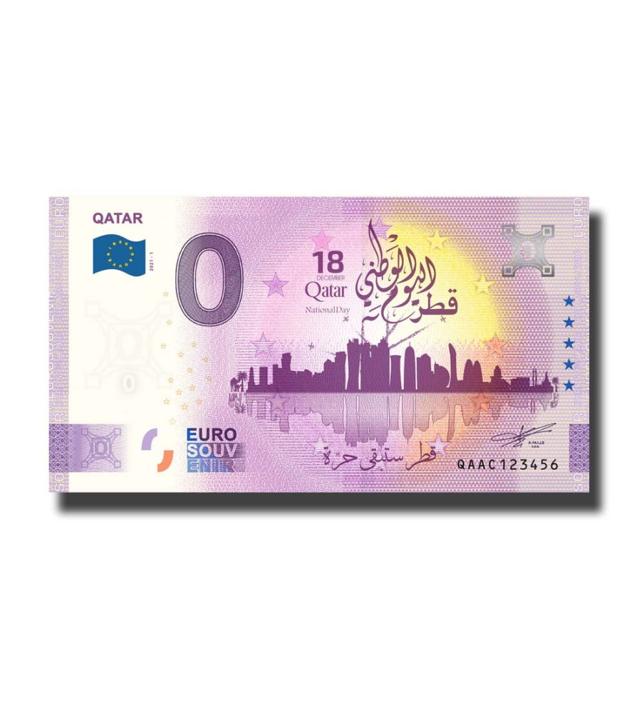 0 Euro Souvenir Banknote Qatar QAAC 2021-1