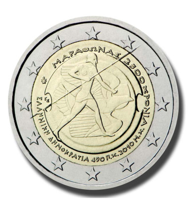 2010 Greece 2.500th Anniversary of the Battle of Marathon 2 Euro Coin