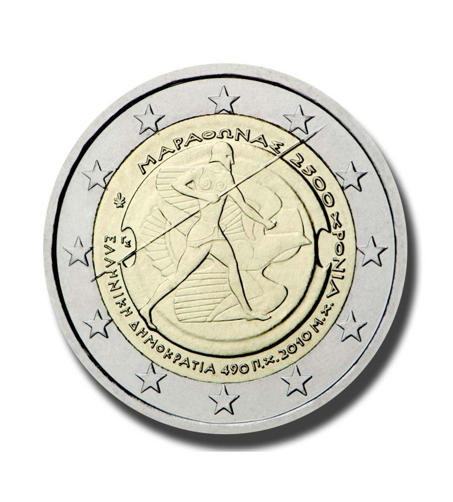 2010 Greece 2.500th Anniversary of the Battle of Marathon 2 Euro Coin