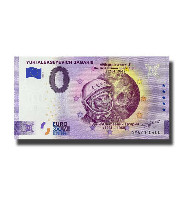 0 Euro Souvenir Banknote Yuri Alekseyevich Gagarin Russia QEAK 2021-1