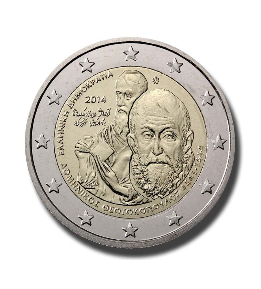 2014 Greece 400 years since the Death of Domenikos Theotokopoulos 2 Euro Coin