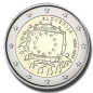 2015 Slovenia The 30th Anniversary of the EU Flag 2 Euro Coin