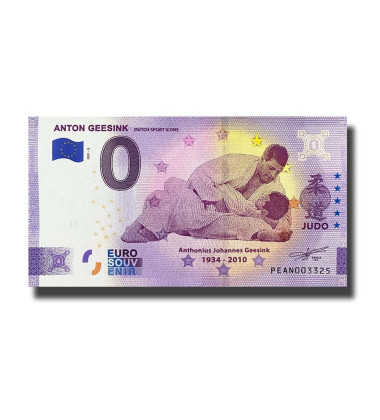 0 Euro Souvenir Banknot Anton Geesink Netherlands PEAN 2021-2