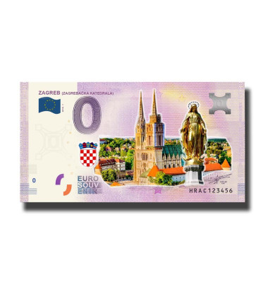 0 Euro Souvenir Banknote Zagreb Colour Croatia HRAC 2018-1