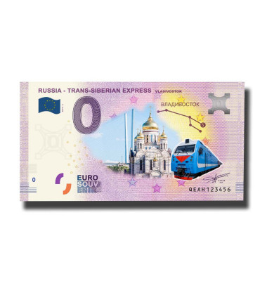 0 Euro Souvenir Banknote Trans-Siberian Express Vladivostok Colour QEAH Russia 2020-5