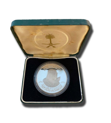 SAUDI ARABIA KING FAISAL SILVER MEDAL