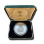 SAUDI ARABIA KING FAISAL SILVER MEDAL